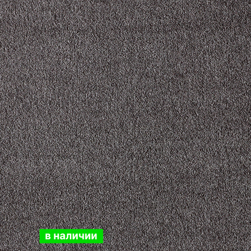 Ковролин AW Seduction 99
